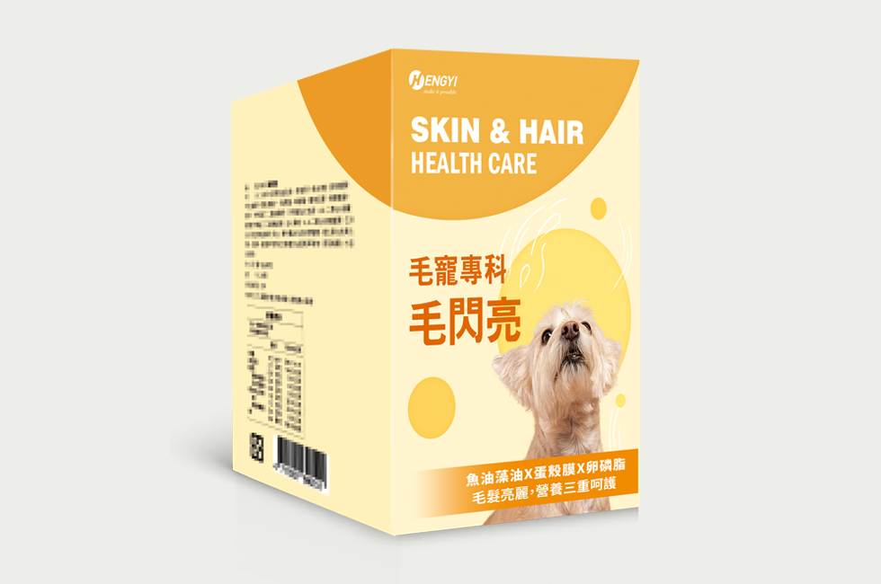 毛寵專科-毛閃亮