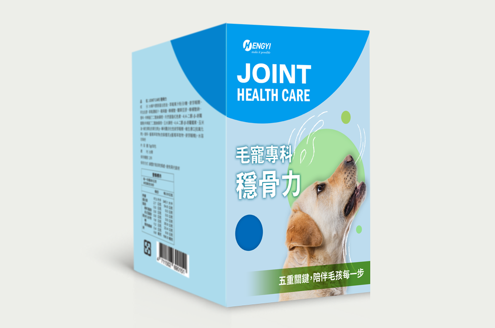 毛寵專科-穩骨力