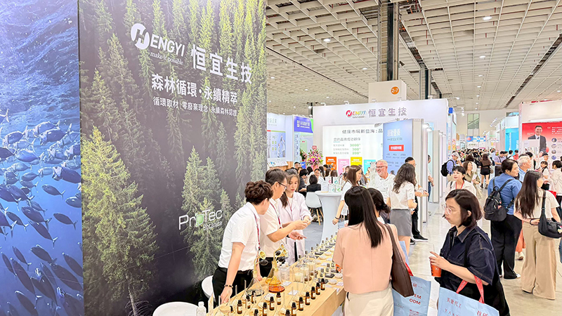 2026BIO-4 2026BIO-4