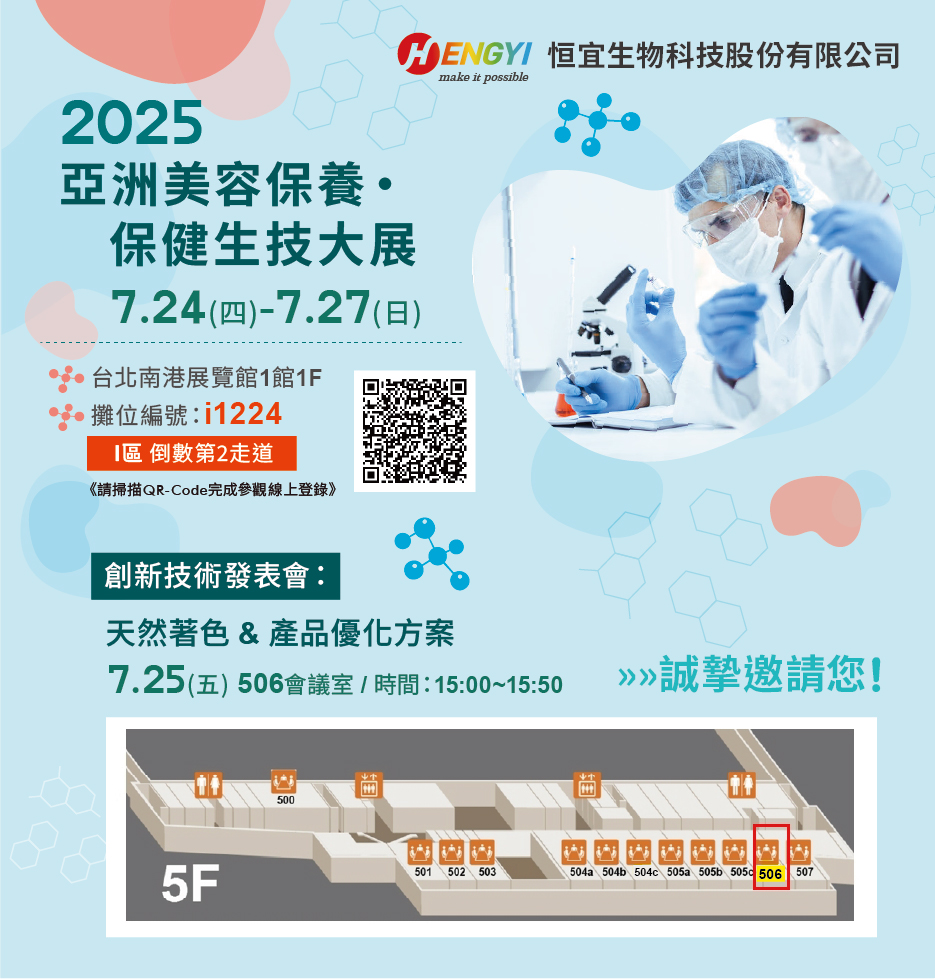 ALL_news_26A28_XPck0kGSFt