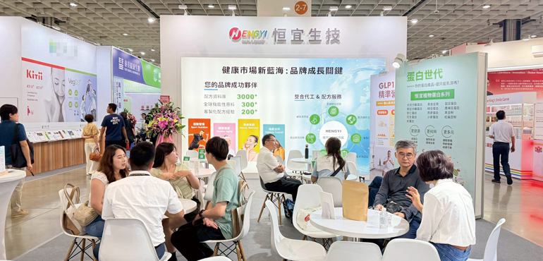 2026 BIO Asia–Taiwan 亞洲生技大展圓滿落幕